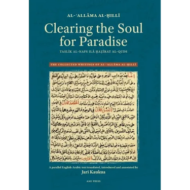 Clearing the Soul for Paradise