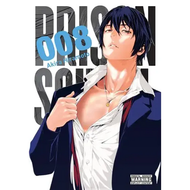 Prison School, Vol. 8: 5645 Volume 8