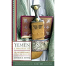 Yemen Chronicle: An Anthropology of War and Mediation