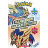 Handbook to the Galar Region