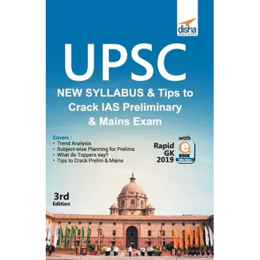 UPSC New Syllabus & Tips to Crack IAS Preliminary and Mains Exam with Rapid GK 2019 ebook 3rd Edition