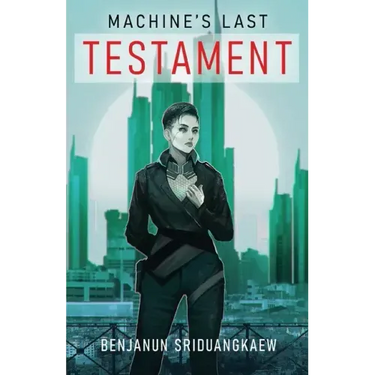 Machine's Last Testament
