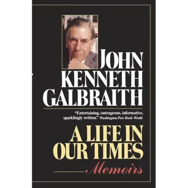 A Life in Our Times