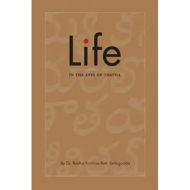 Life in the Eyes of Thatha