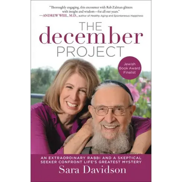 December Project PB