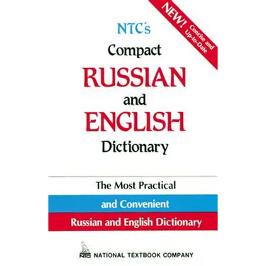 Ntc's Compact Russian and English Dictionary