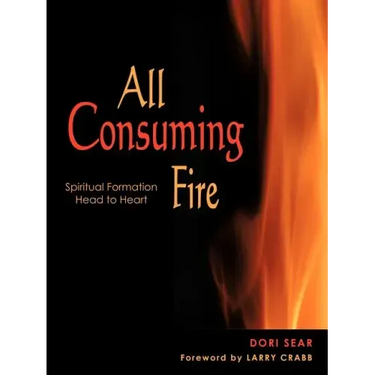 All Consuming Fire