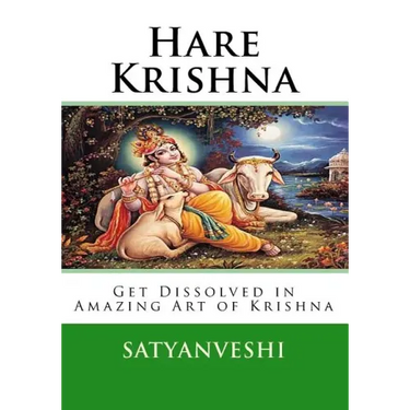 Hare Krishna: Get Dissolved in Amazing Krishna Art