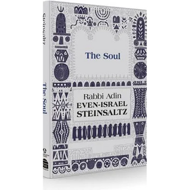 The Soul