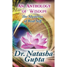 An Anthology of Wisdom: The Mysteries of Real Self