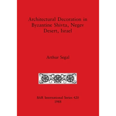 Architectural Decoration in Byzantine Shivta, Negev Desert, Israel