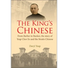 The King's Chinese