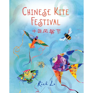 Chinese Kite Festival