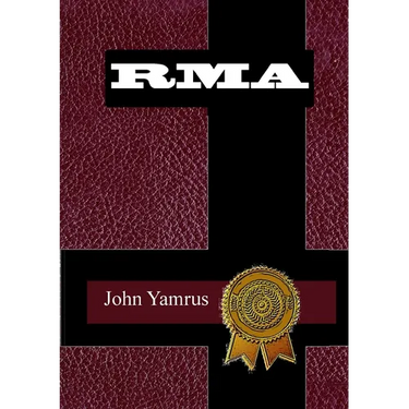 Rma