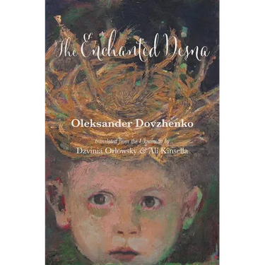 The Enchanted Desna
