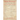 Natick Dictionary: A New England Indian Lexicon (Revised)