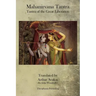 Mahanirvana Tantra