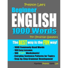 Preston Lee's Beginner English 1000 Words For Ukrainian Speakers