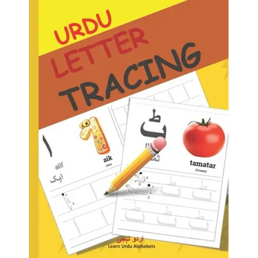 Urdu Letter Tracing: Urdu alphabet books for children Urdu Alphabet Activity Book with Letter Tracing