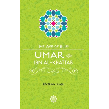 Umar Ibn Al-Khattab