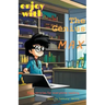 The Genius Max