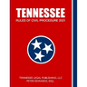 Tennessee Rules of Civil Procedure 2021