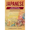 Japanese Short Stories for Intermediate Learners: Learn Japanese and Build Your Vocabulary The Fun and Easy Way