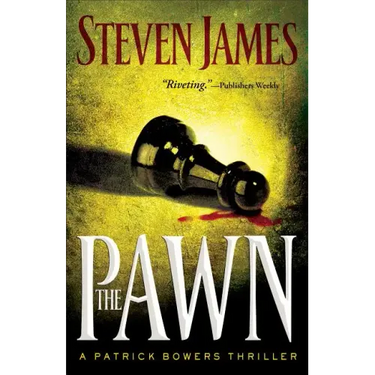 The Pawn