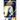 Sword of the Alliance