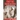 Shri Sai Satcharitra: The Wonderful Life and Teachings of Shirdi Sai Baba