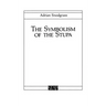 The Symbolism of the Stupa