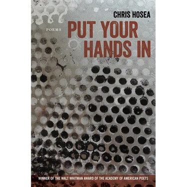 Put Your Hands in