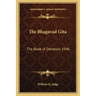 The Bhagavad Gita: The Book of Devotion 1946