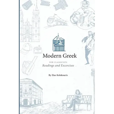 Modern Greek for Classicists