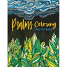 Psalms Coloring Book for Adults: Line Drawings with Inspiring Scripture Verses from the Bible Crafted with Variety of Styles & Coloring Difficulties f