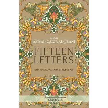 Fifteen Letters: Khamsata 'Ashara Maktuban