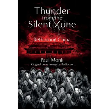 Thunder from the Silent Zone