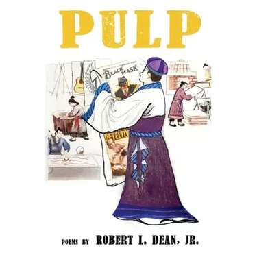 Pulp