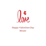 happy valentines day mouse: happy valentines day