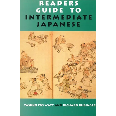 Readers Guide to Internediate Japanese