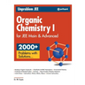 Unproblem JEE Physical Chemistry 1 JEE Mains & Advanced