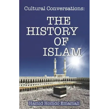 Cultural Conversations: The History of Islam