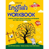 English Workbook Class 10: Useful for Unit Tests, School Examinations & Olympiads