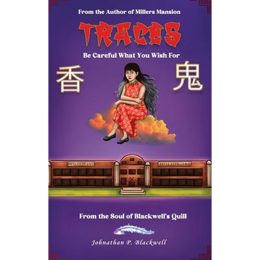 Traces: Be Careful What You Wish For