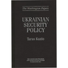 Ukrainian Security Policy