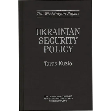 Ukrainian Security Policy