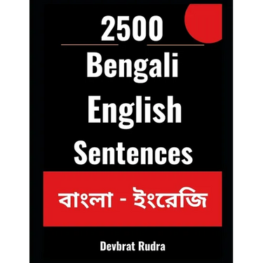 2500 Bengali to English Translation Sentences For Beginners Learn English From Bengali