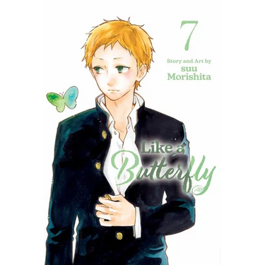 Like a Butterfly, Vol. 7