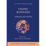 Tantric Buddhism: Uddiyana and Odisha