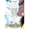 Sacrificial Princess and the King of Beasts, Vol. 10: Volume 10
